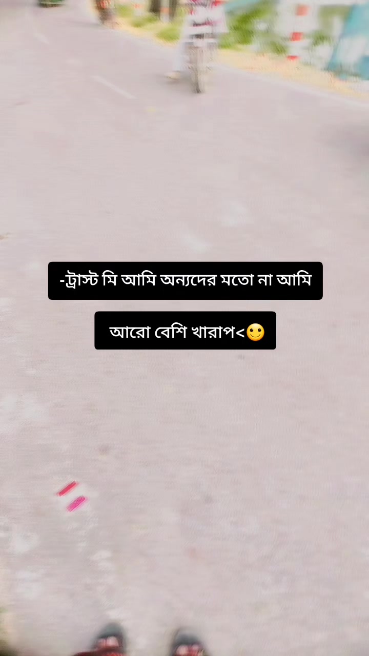 @Crush Boy..!!🌚