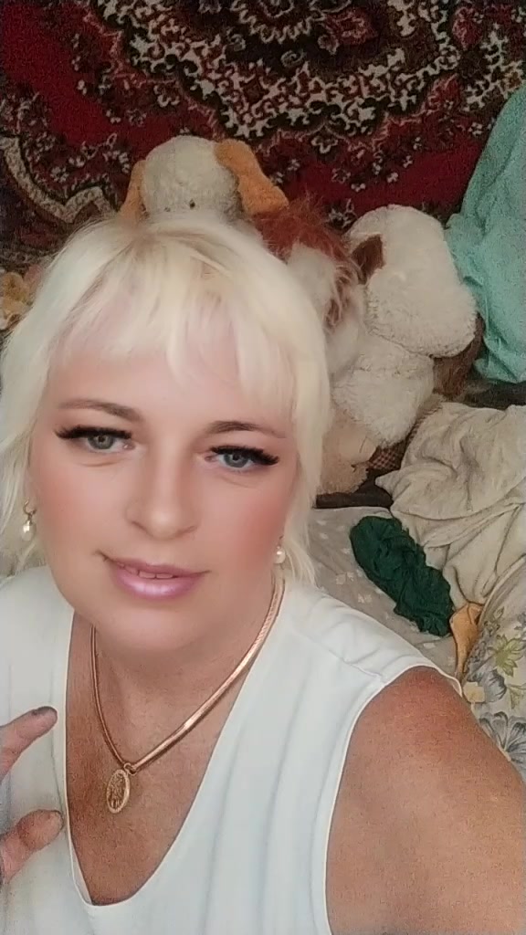 @Лена Онлайн