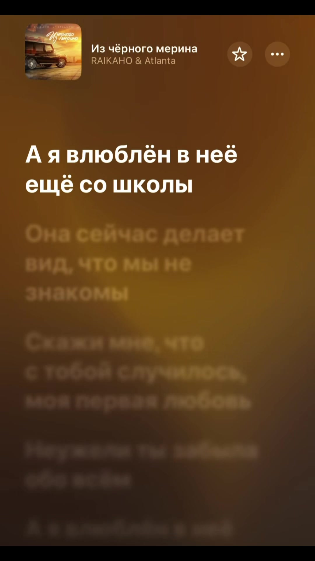 @Songsvibe