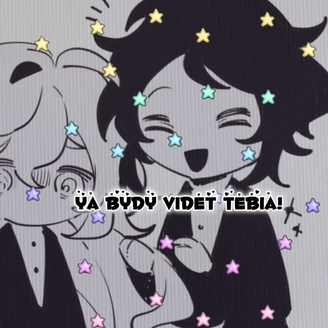 @мухомор