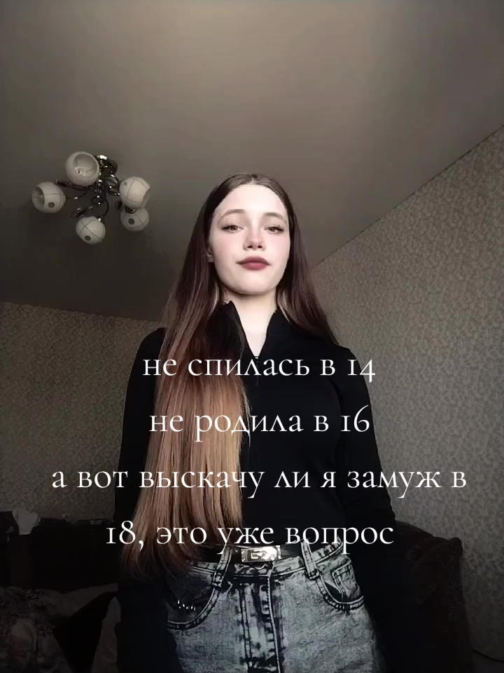 @Aleksandra<3