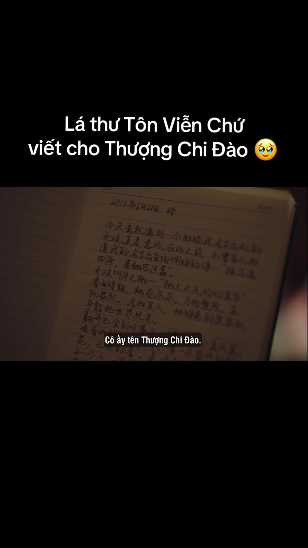 @Mê Phimm 🤓