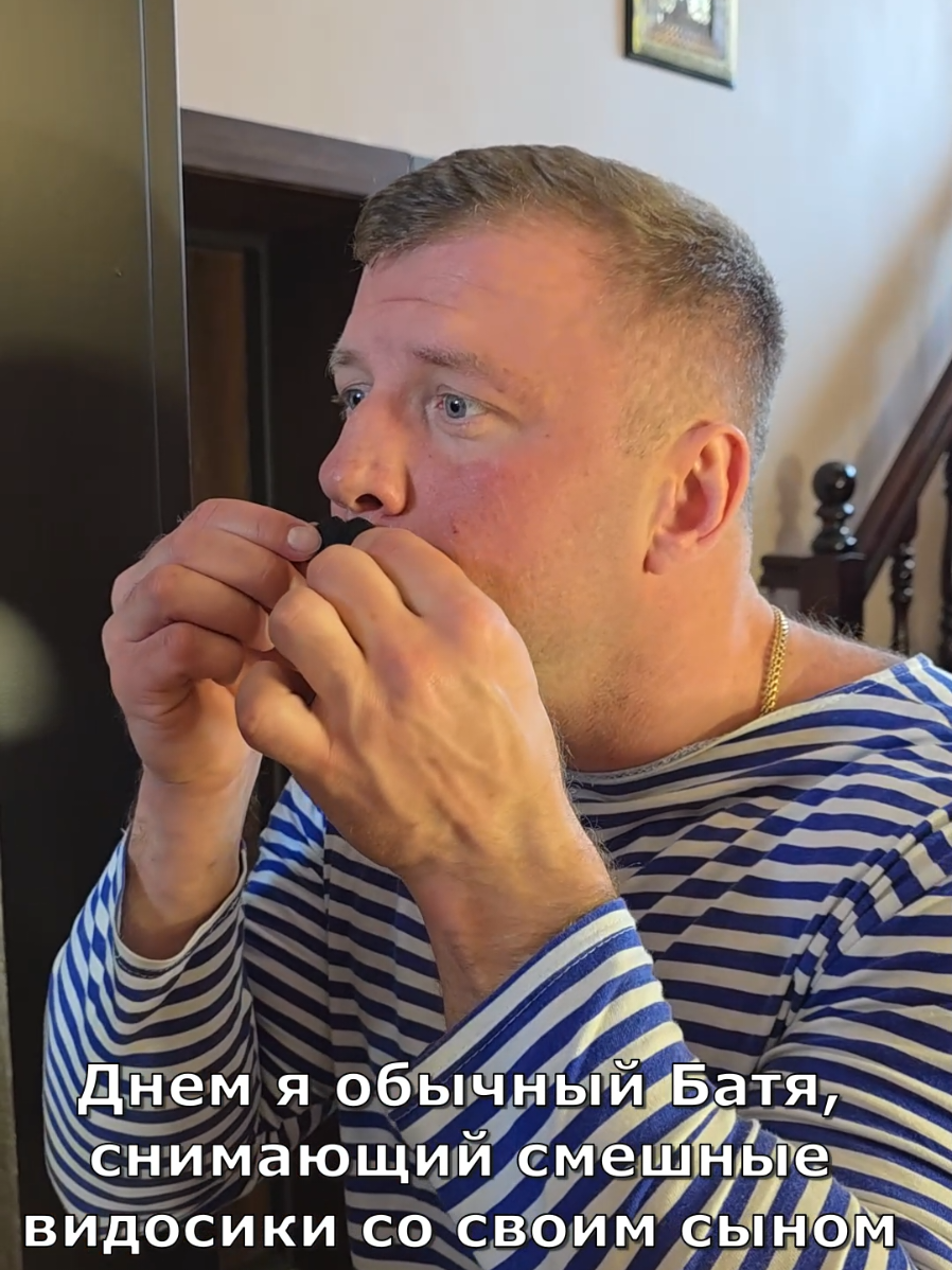 @Гордюхины Истории