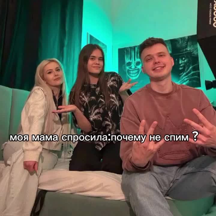 @Ляпомия 🌾