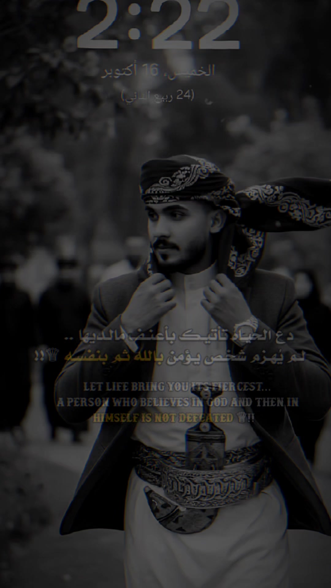 @IBRAHIM AL-MAJIDI