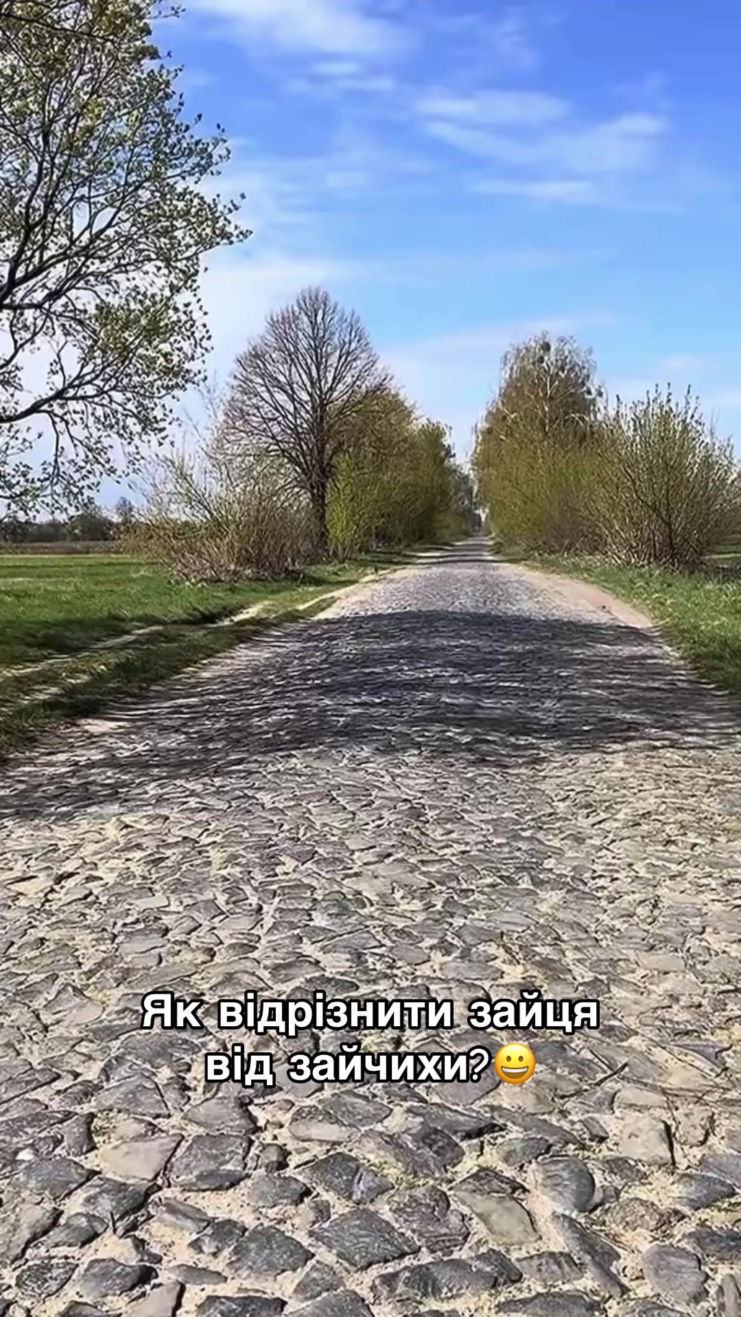 @Volynblog | Луцьк | Ковель