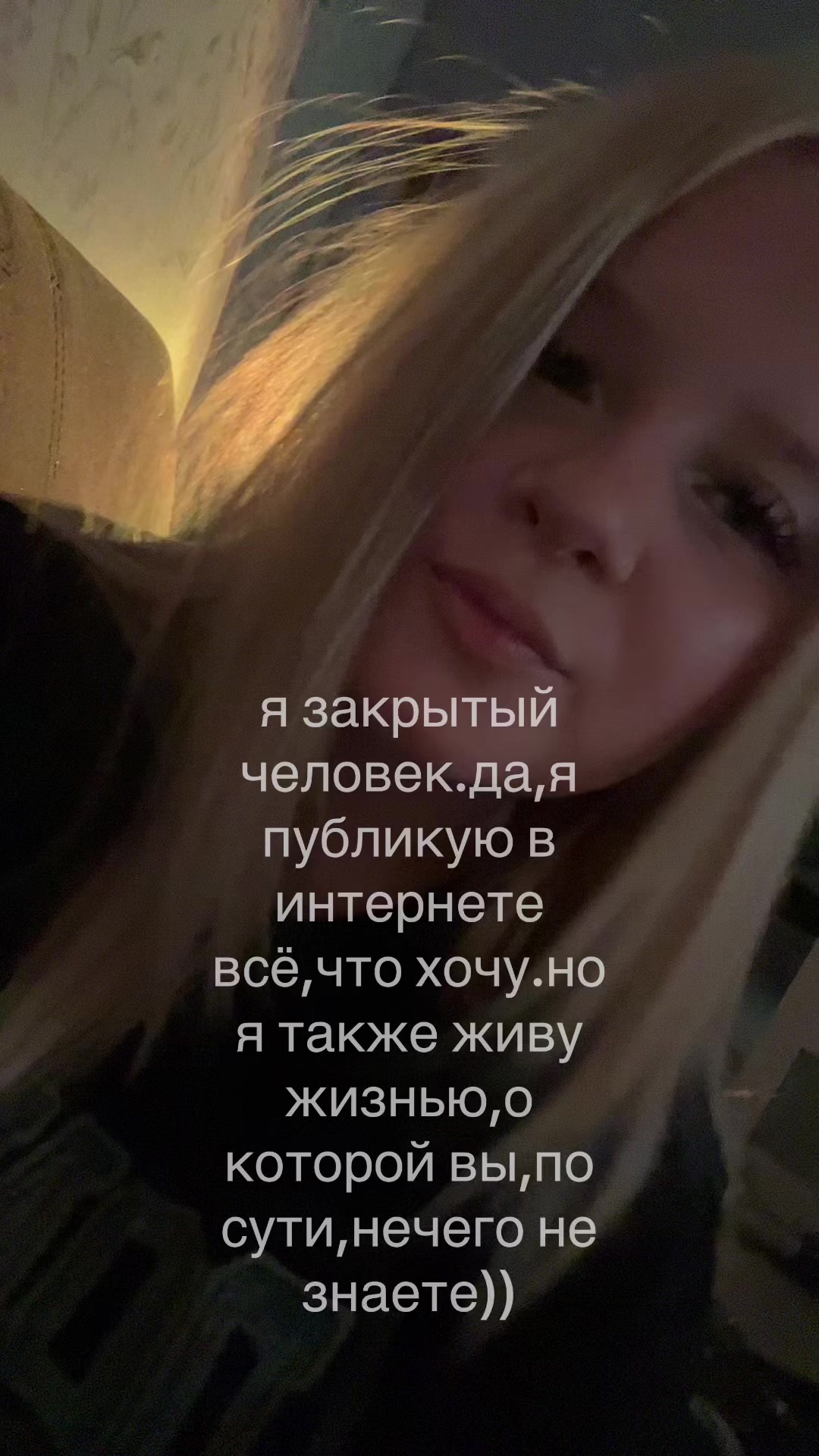 @milsnss