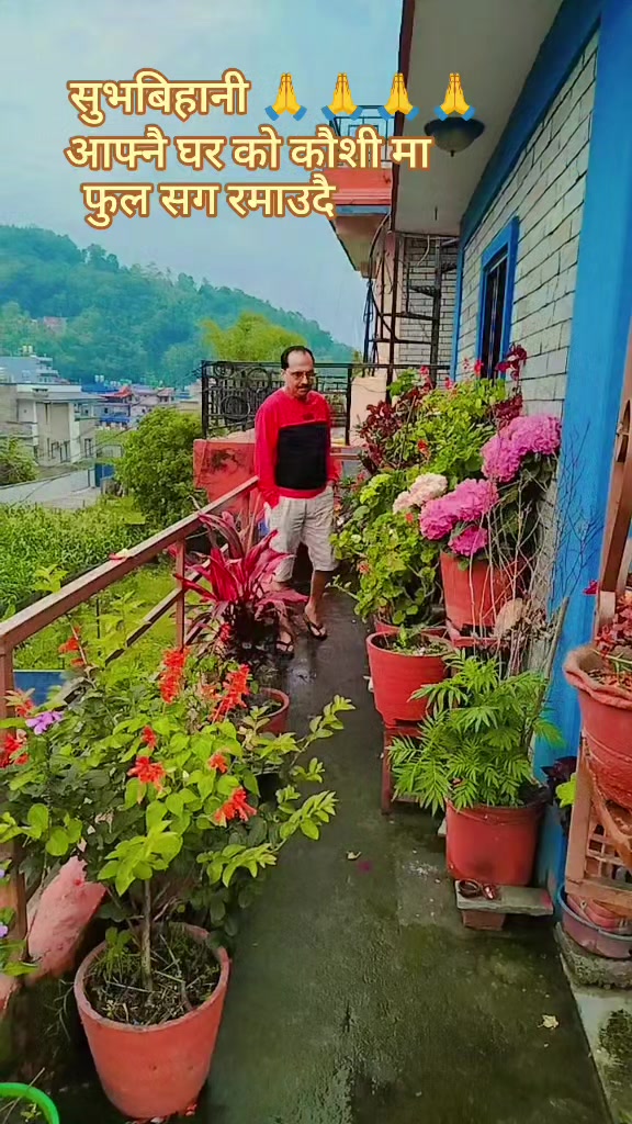 @बिष्णु खनाल (मष्टो कुल देवता)