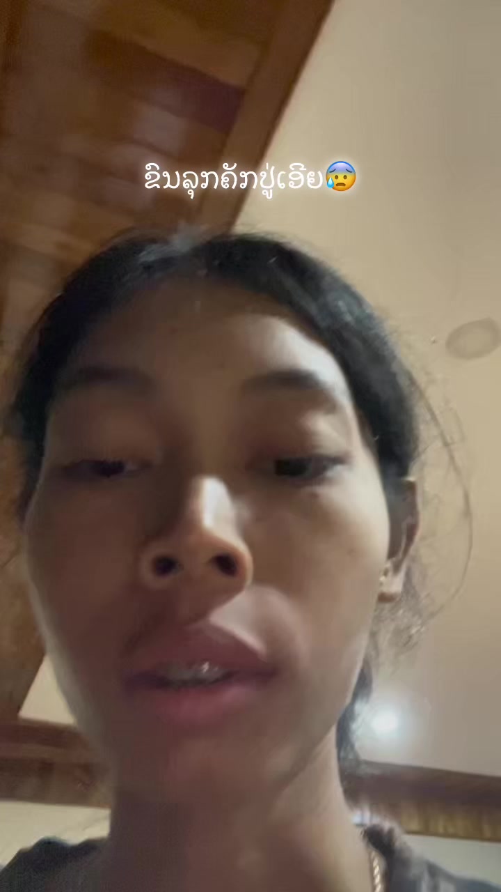 @ຕ່າຕ້າ😊