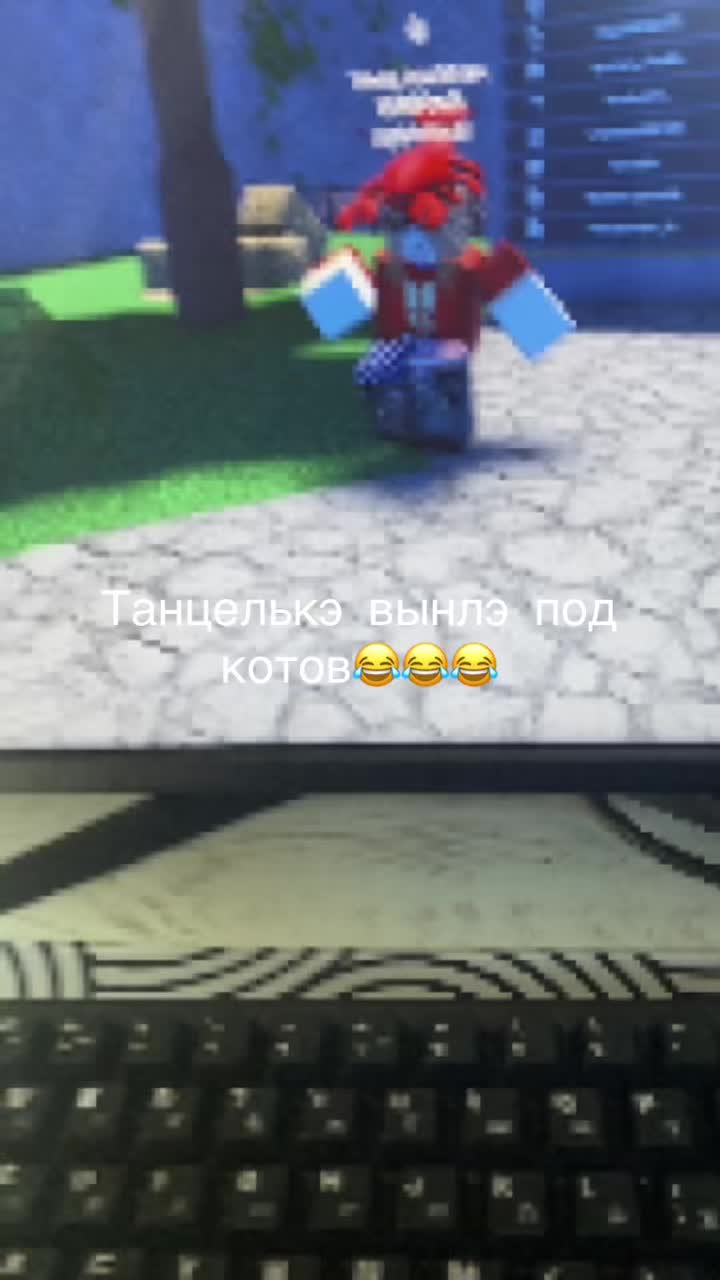 @vontpay