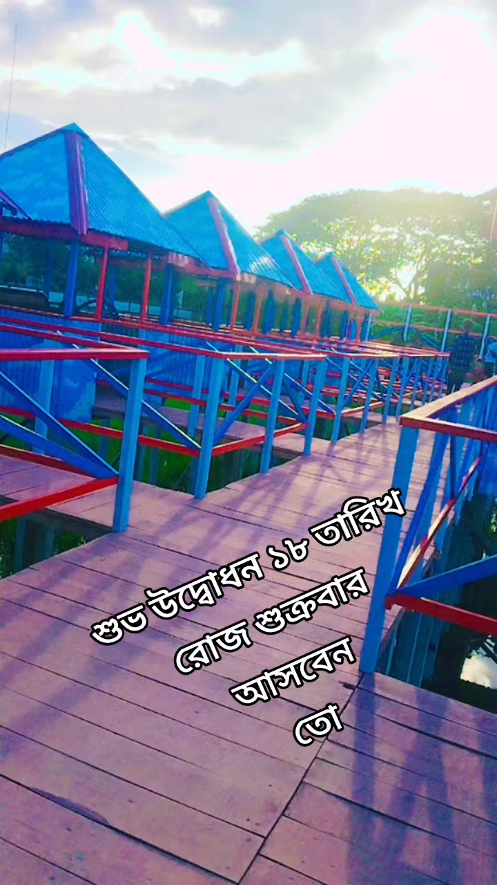 @Tanisha Islam Tisha
