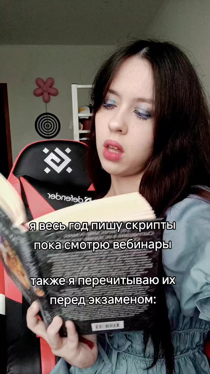 @Anna100
