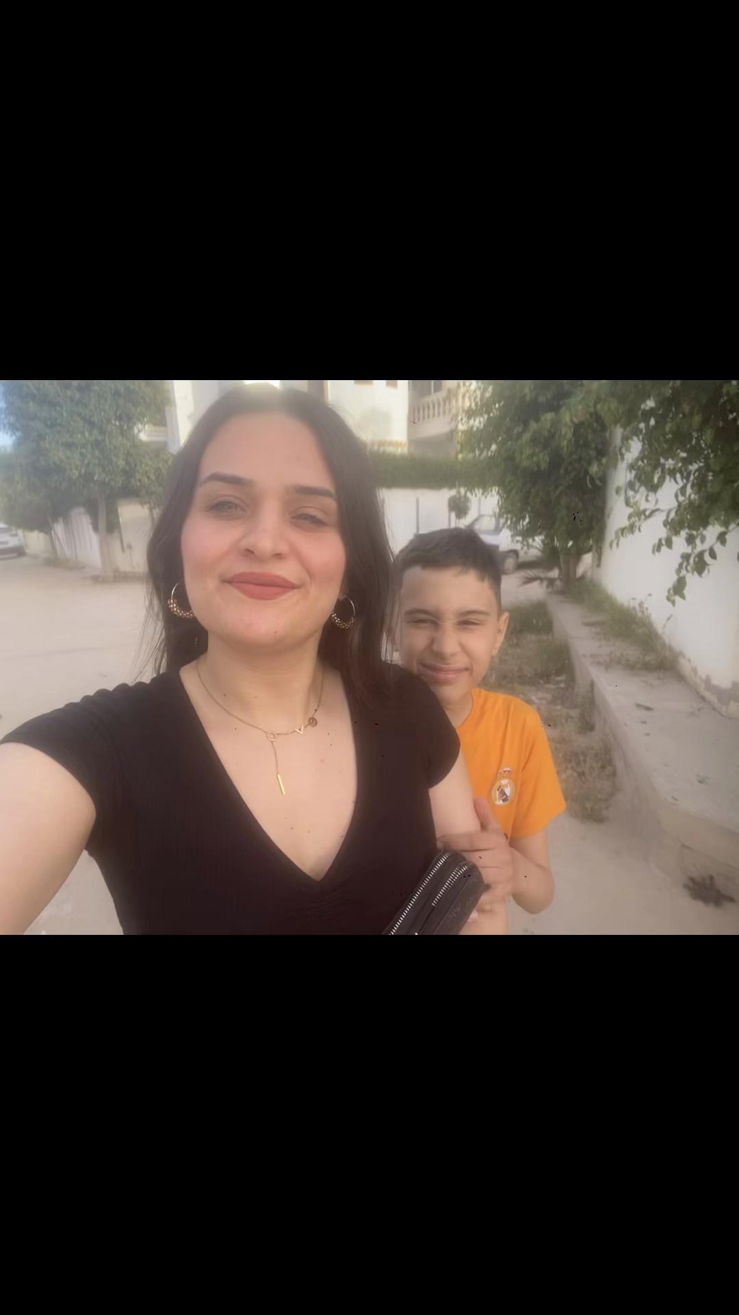 @Amouna🦋