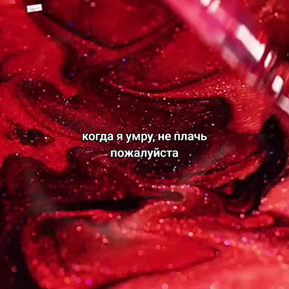 @стояк олега