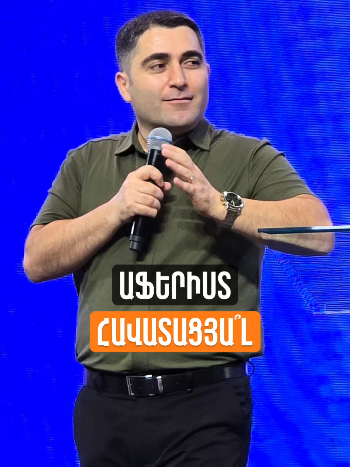 @Sevak Barseghyan