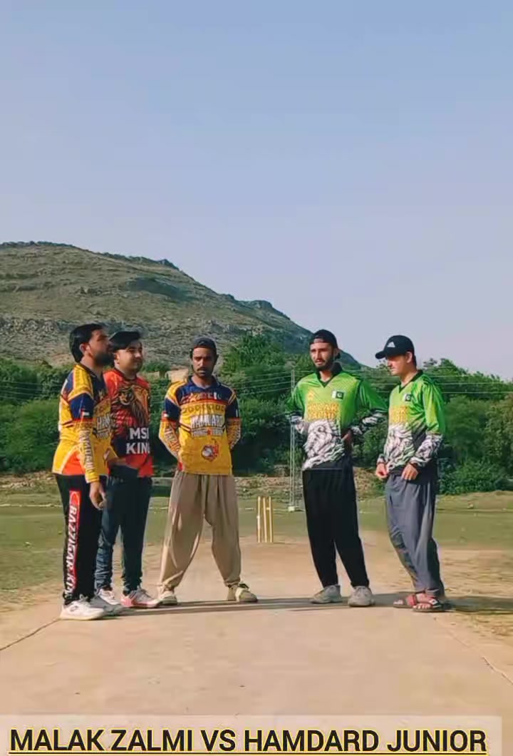 @HAMDARD CRICKET TEAM