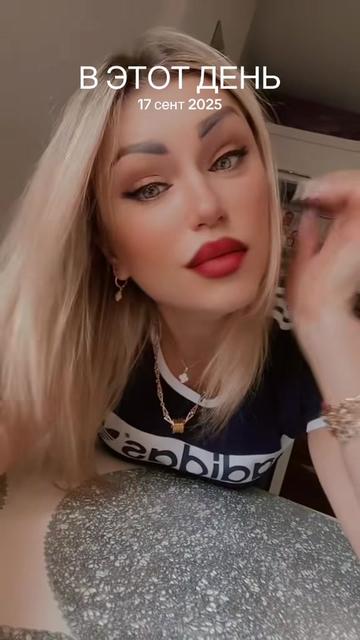 @❤️ I🌹N🌹N🌹A❤️