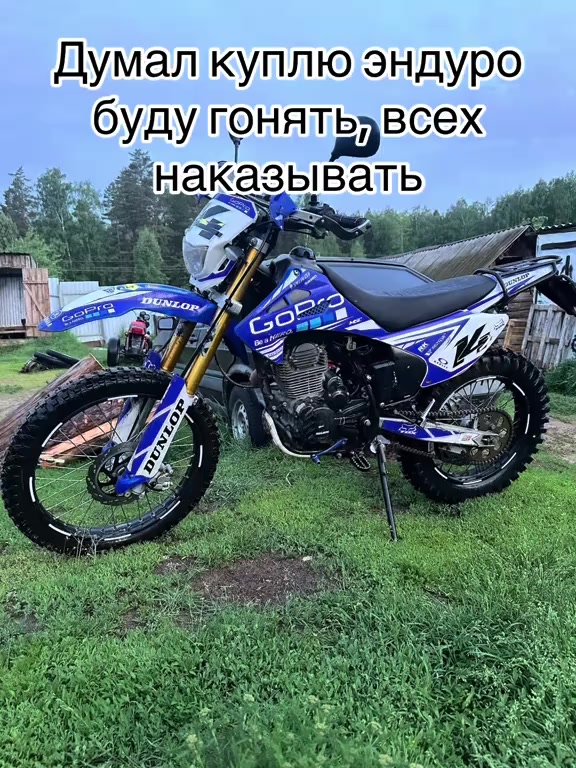 @МОtО Ussr✈️