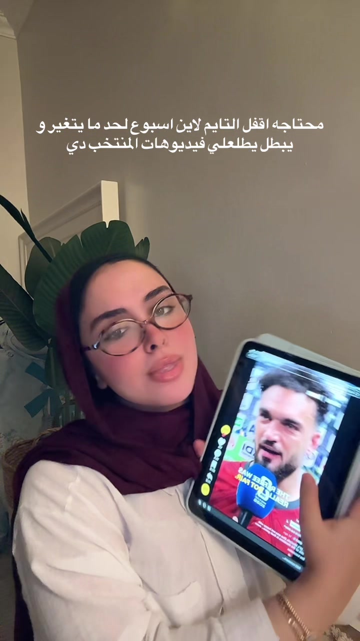 @Nuraessam1