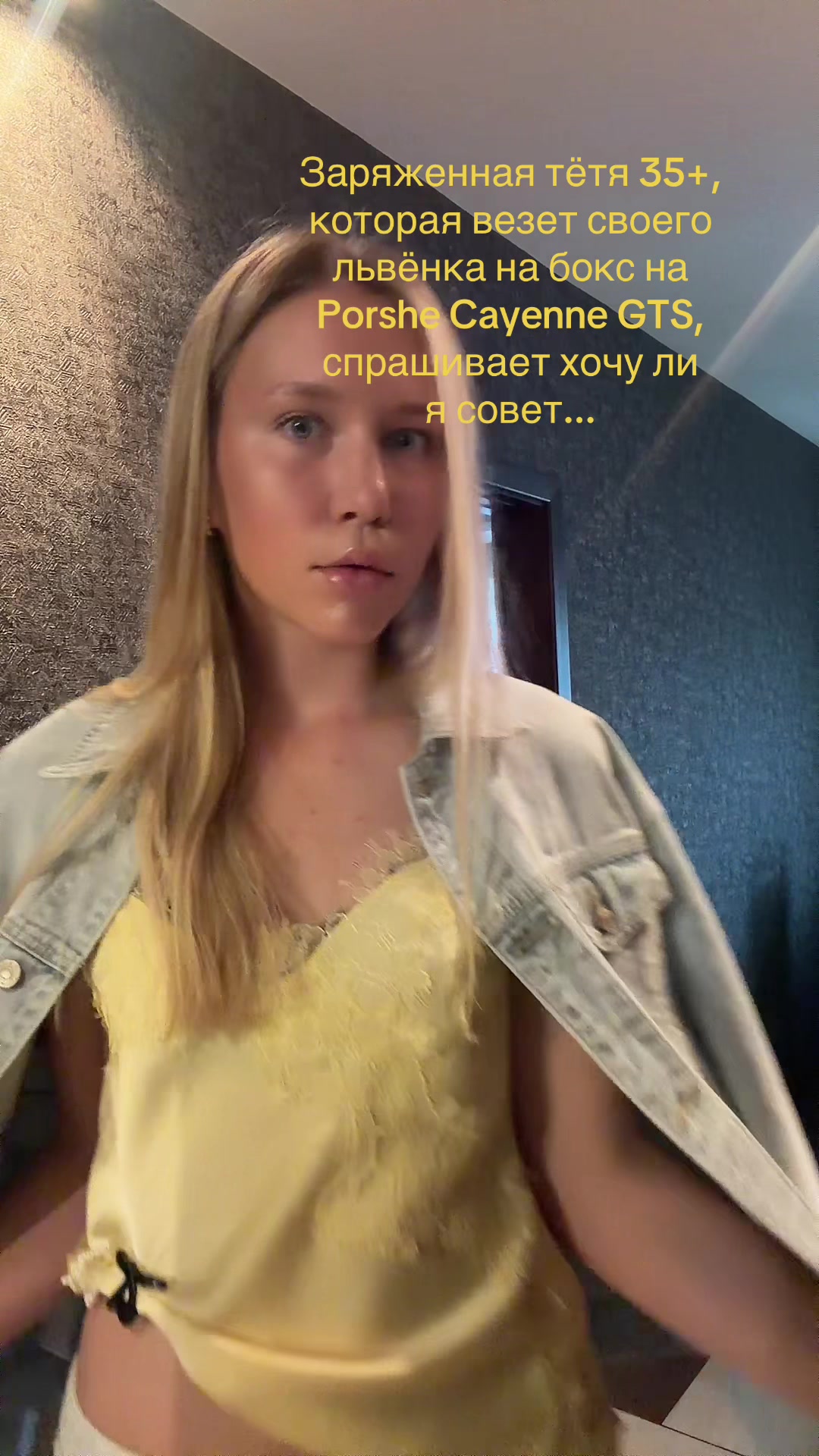 @yana8shk