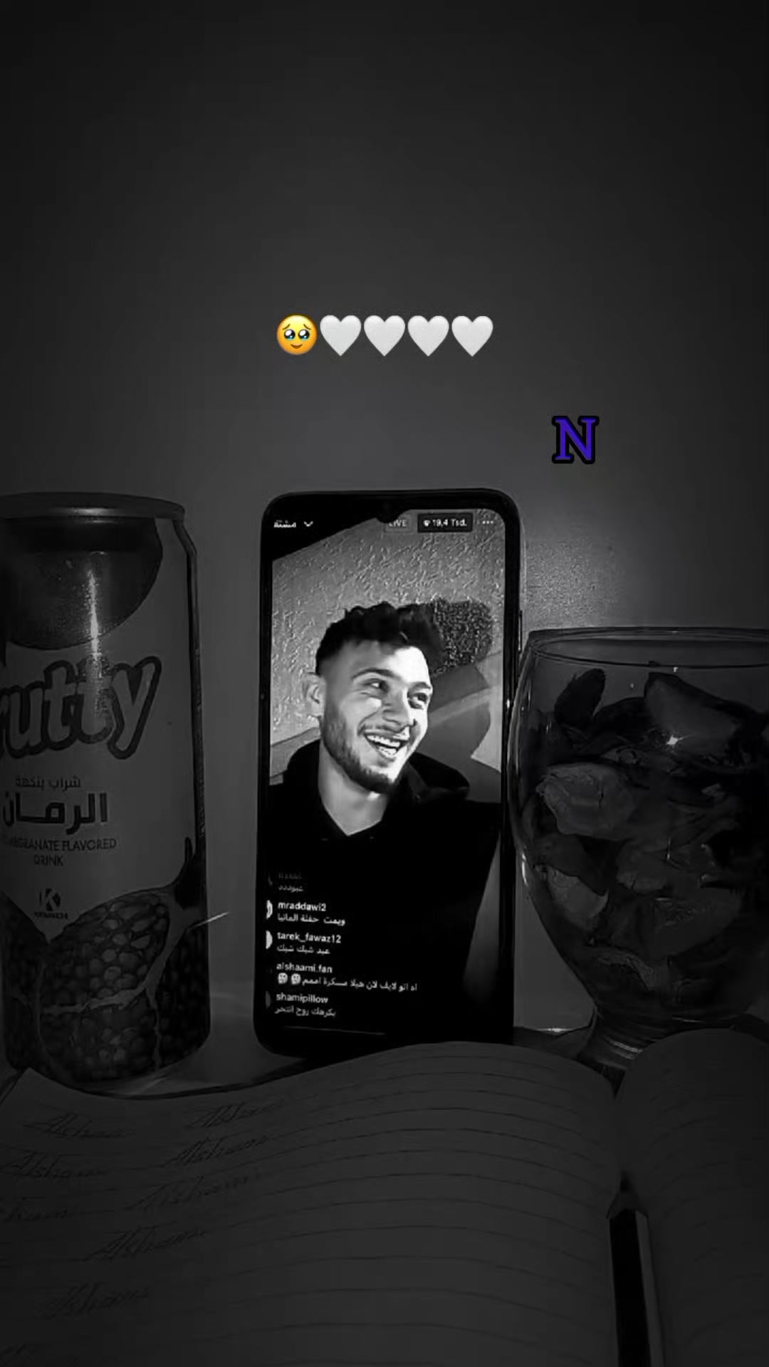 @Nisrin|نسرين