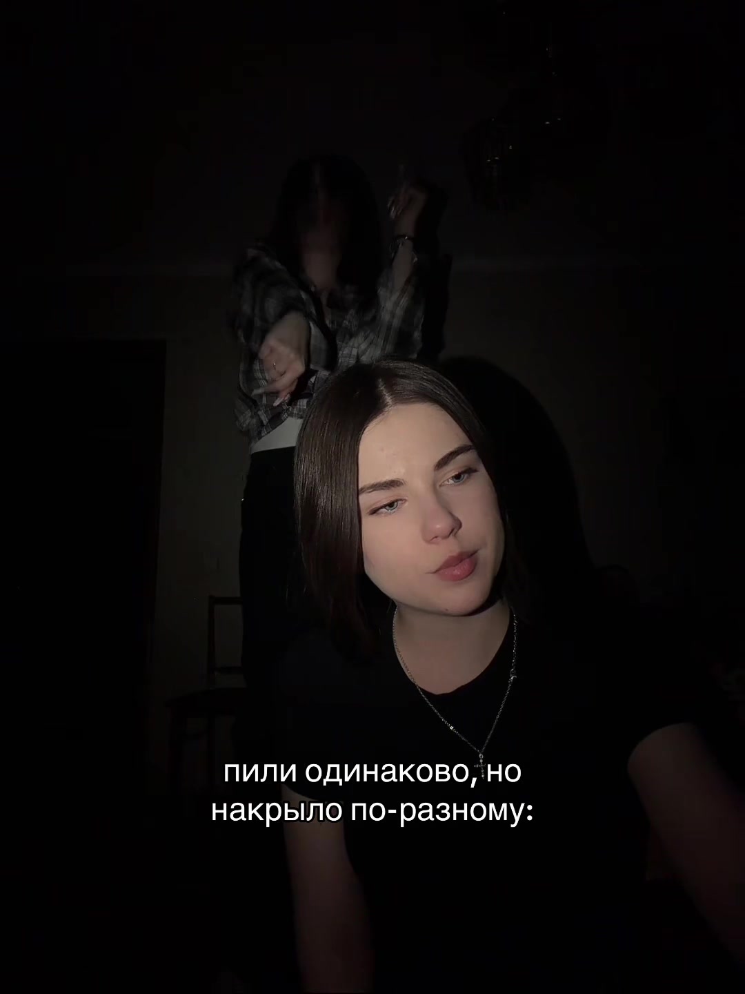 @сашенька