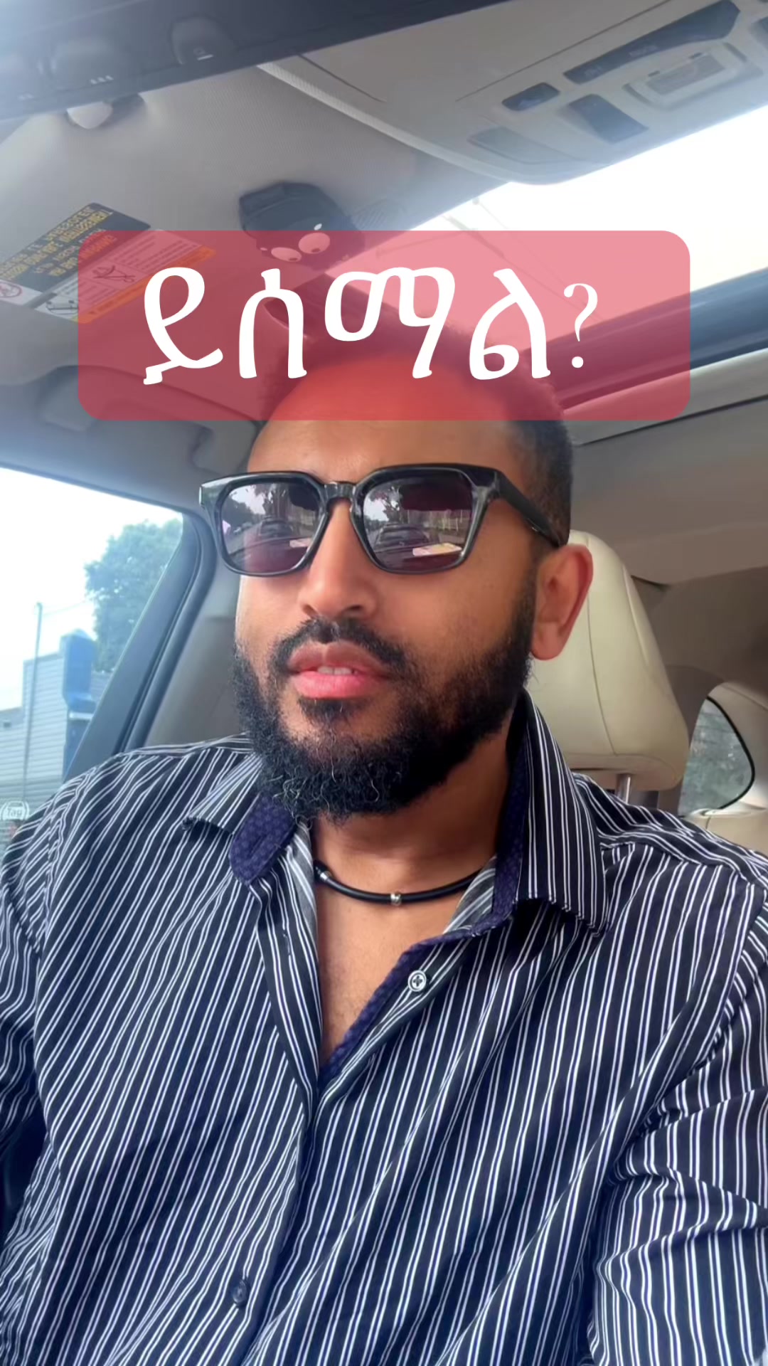 @Drዬ Alex Ze 🇪🇹🤌