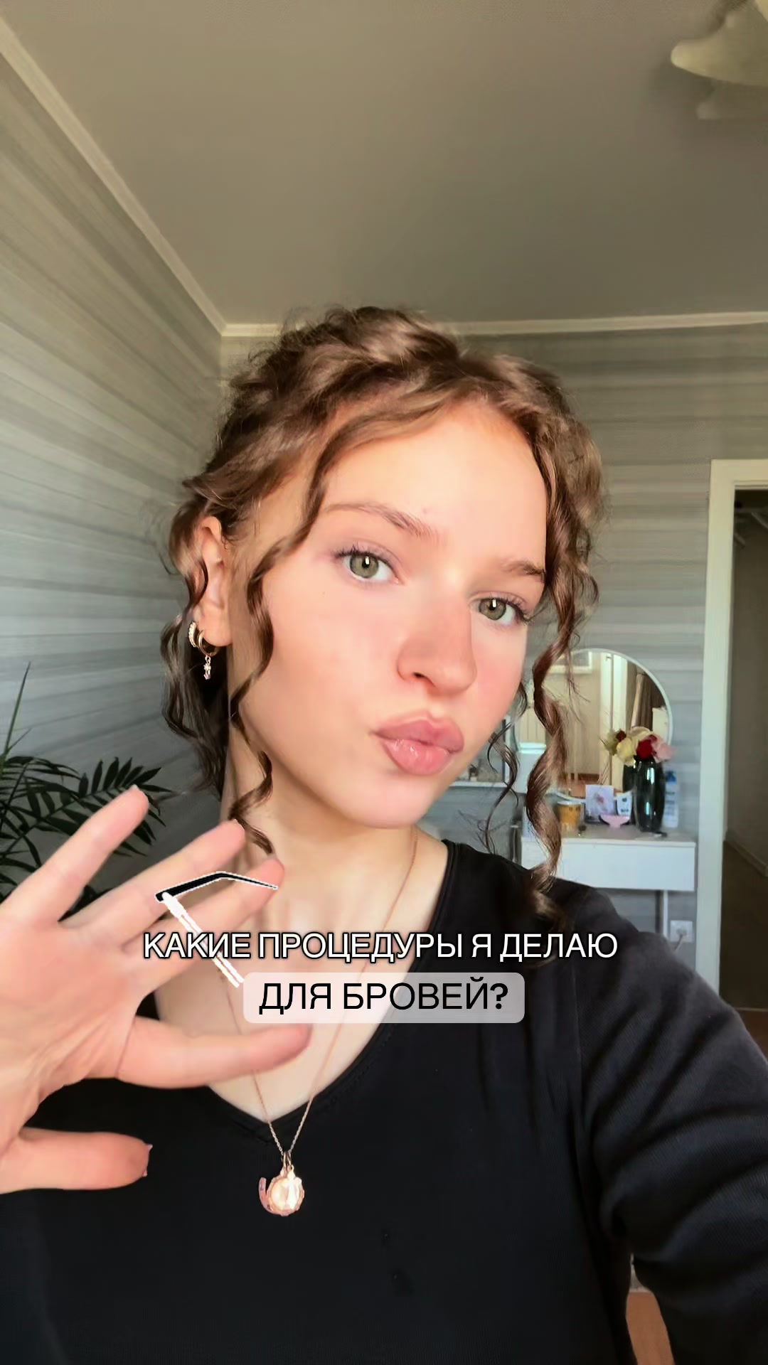 @волчара