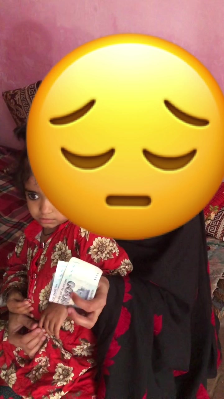 @jani multani675✅👈❣️❣️🤳👈