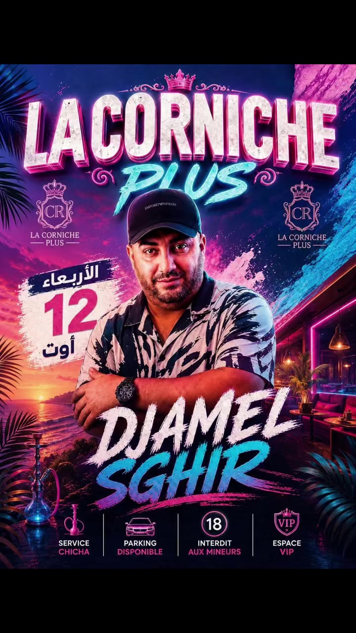 @Djj chebahi