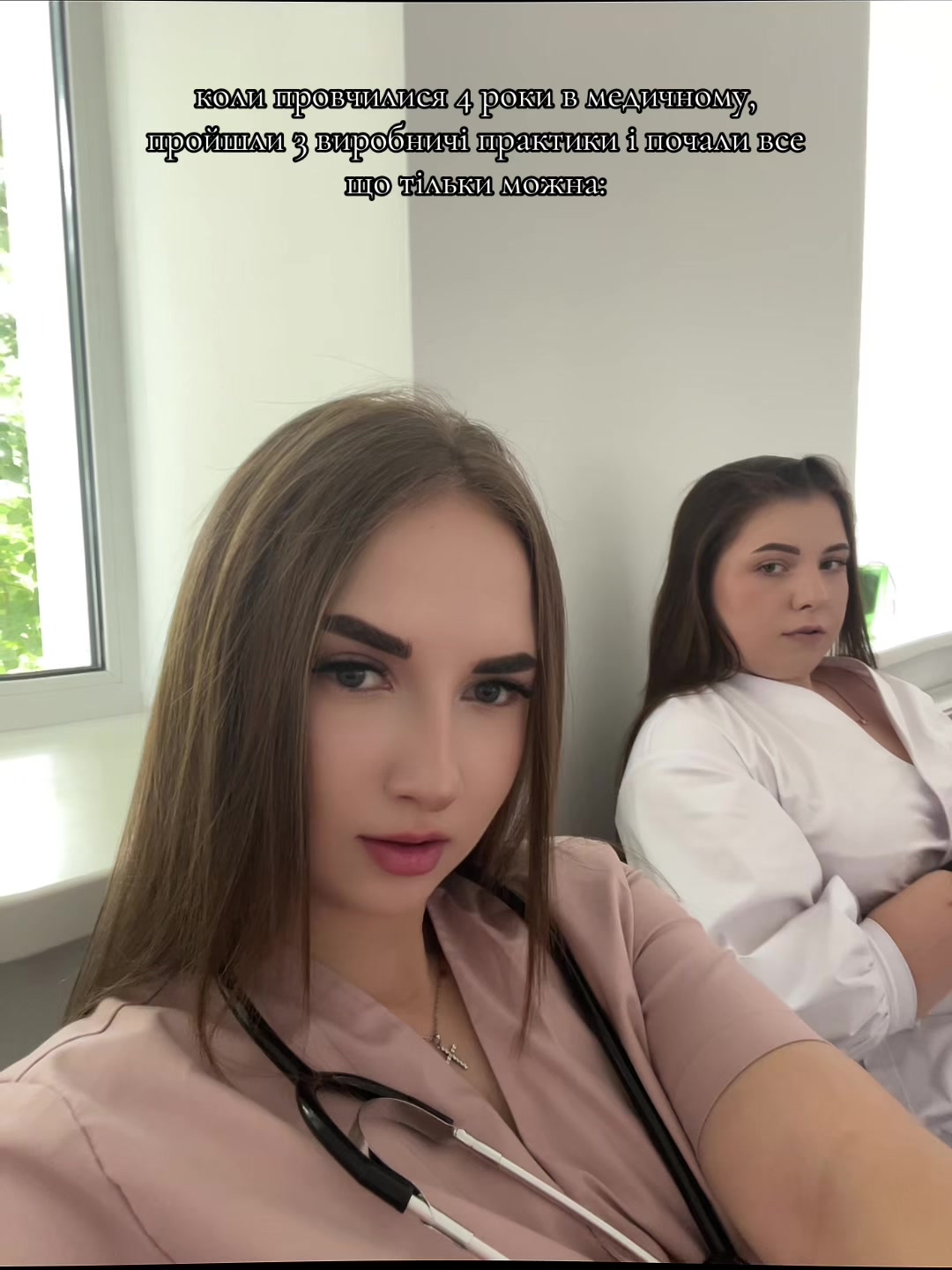 @🤍