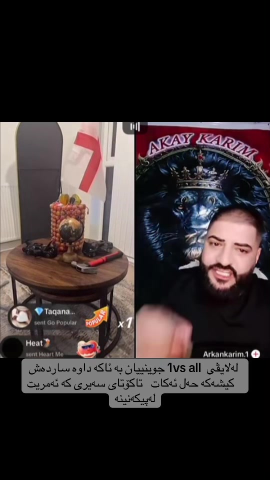 @قوتابخانەی روحە🫠