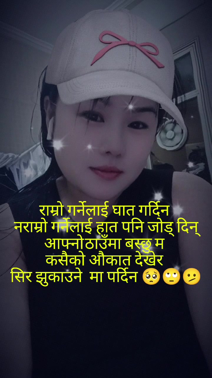 @👑pukuli❤️