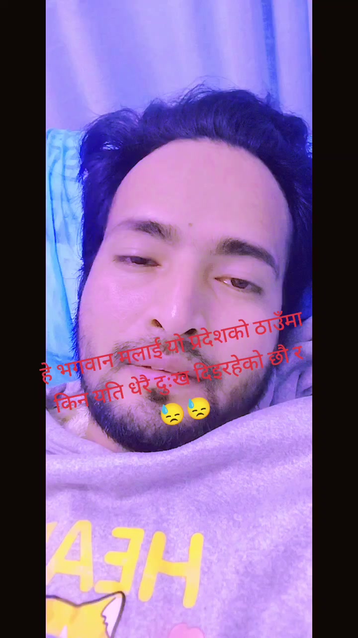 @Alone Nischal