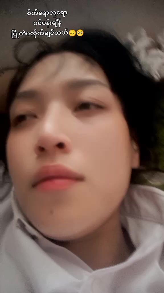 @Nan Mue Klaine 2000