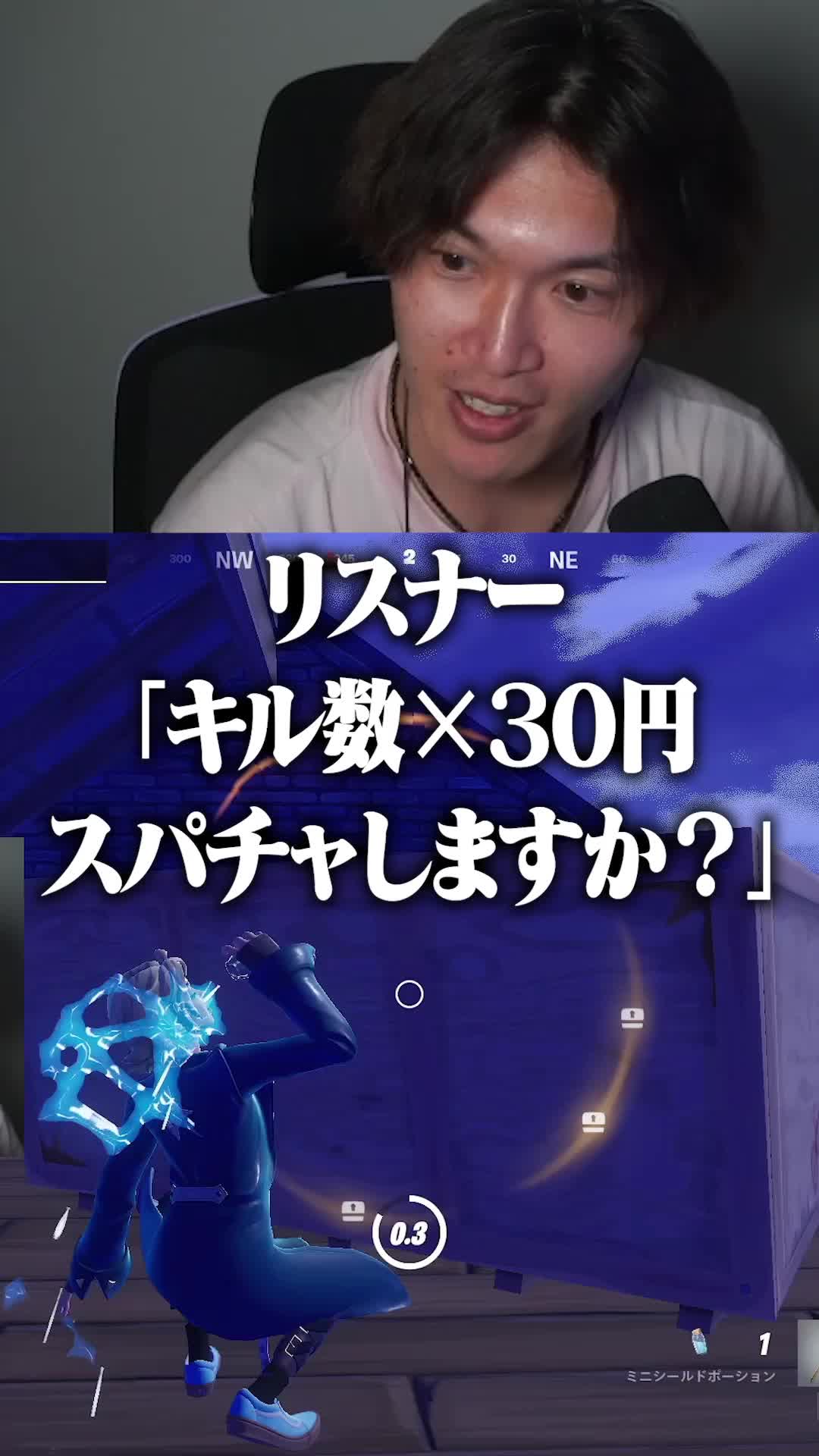 @💫タッキーCH💫