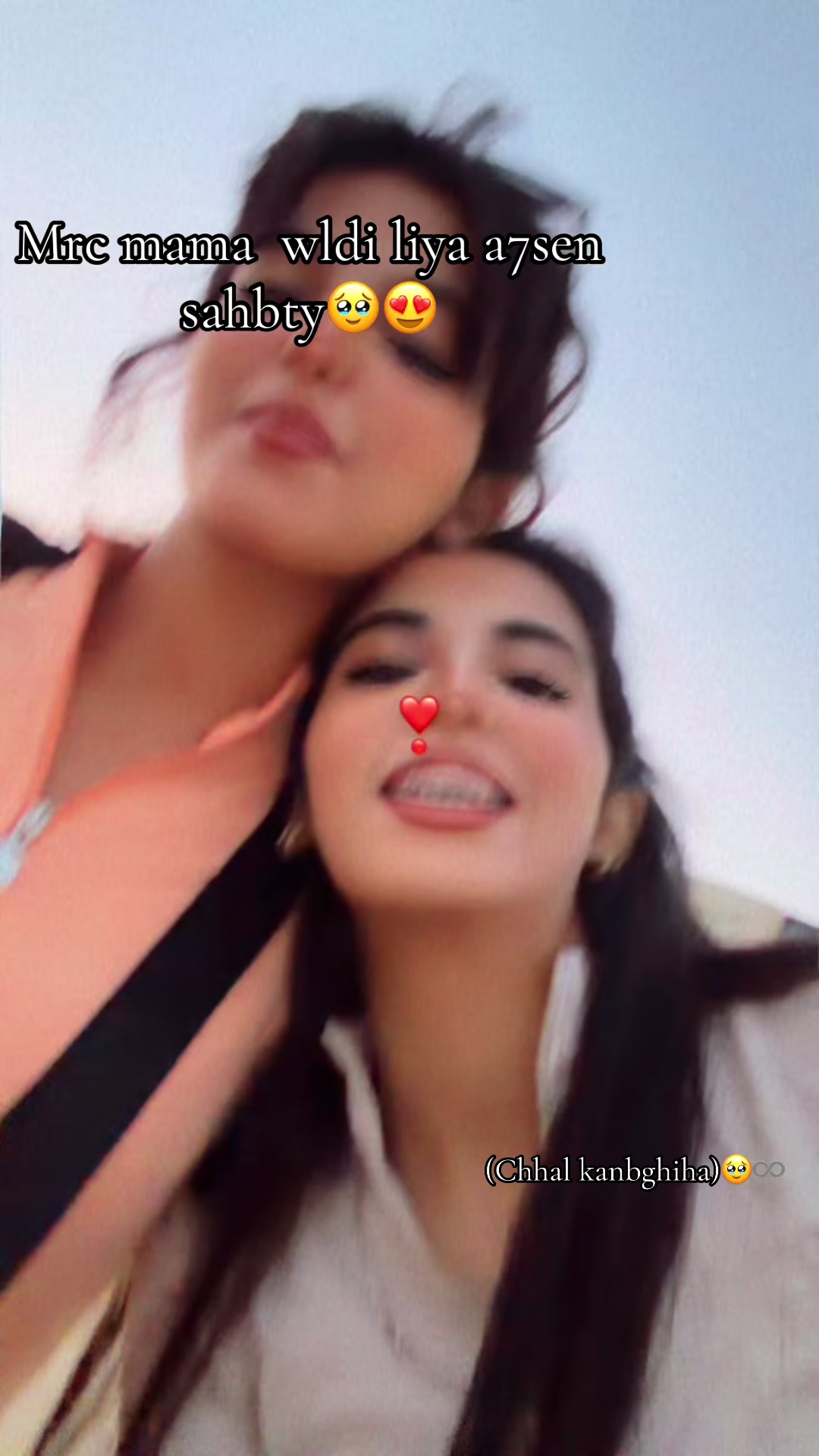 @Romayssae❤️