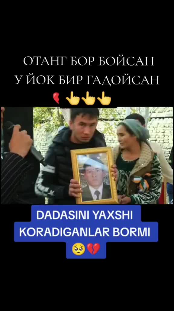 @🇺🇿🇺🇿𝐁𝐄𝐊😊0070🇷🇺🇷🇺