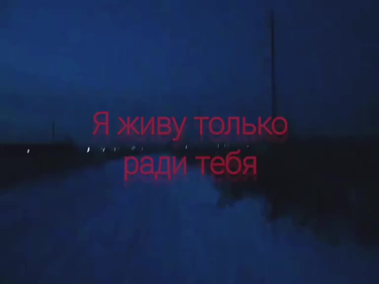 @я еблан сообщество как и вы