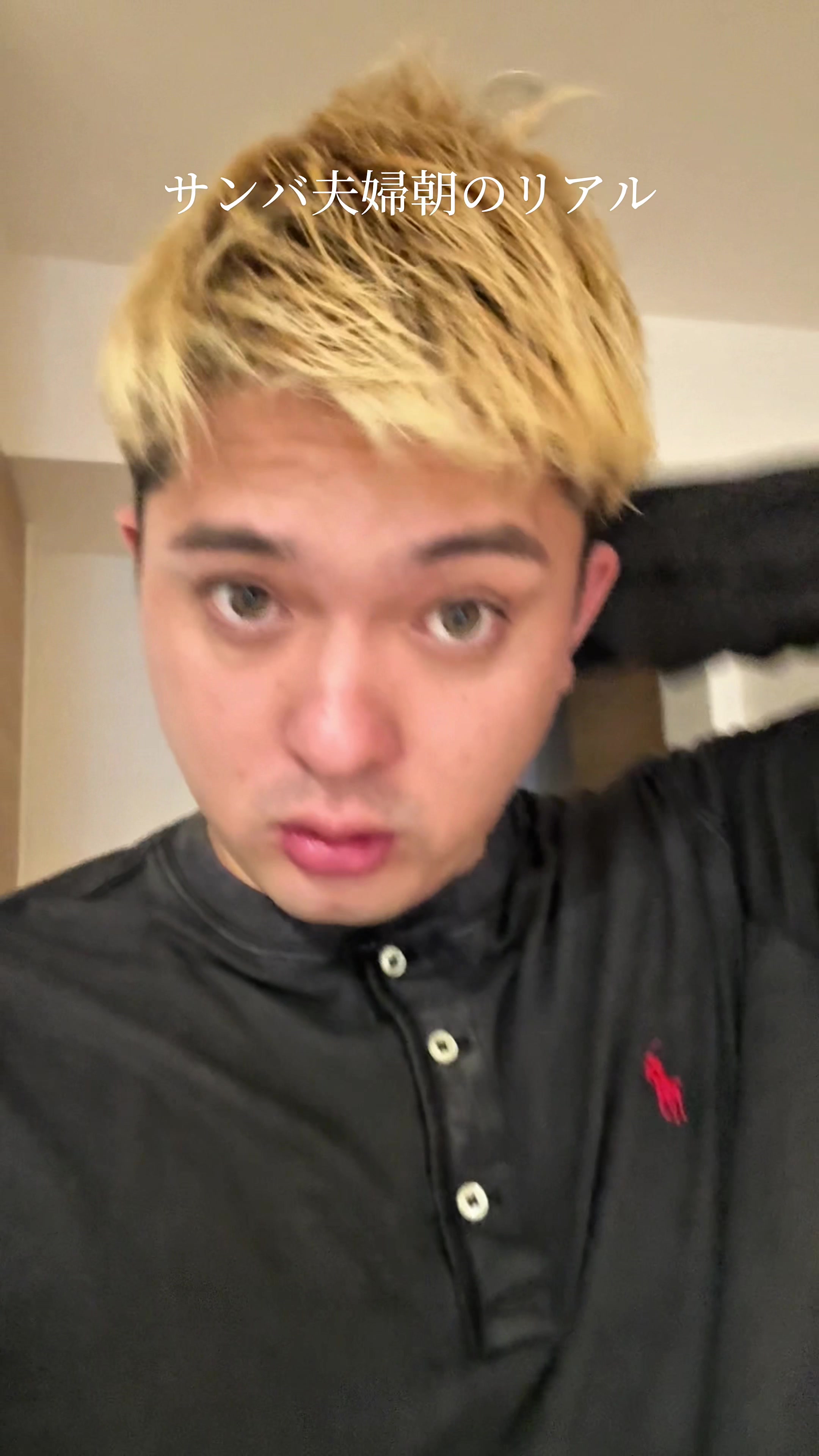 @SAMBA君【サンバ夫婦】