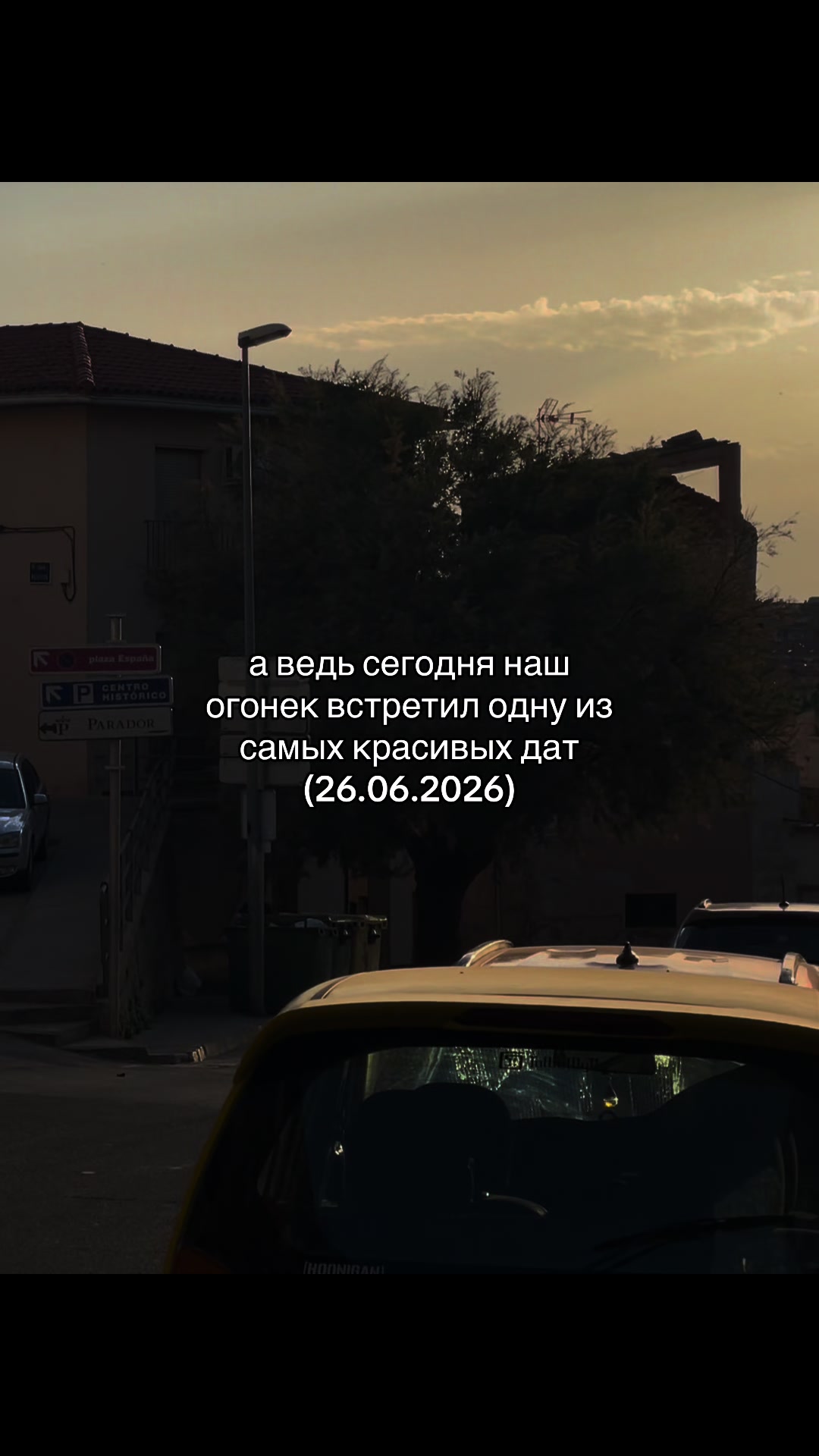 @С𝗲𝗿𝗱𝗰𝗲m 𝓭𝓵𝔂𝓪 𝓽𝓮b𝔂a