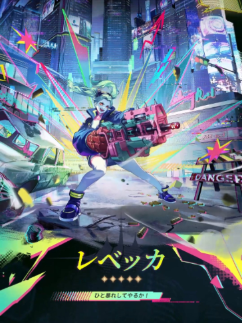 @【公式】鳴潮