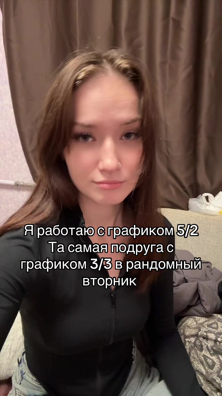 @элич