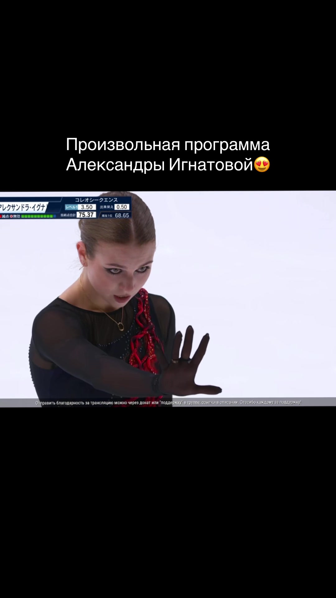 @annik