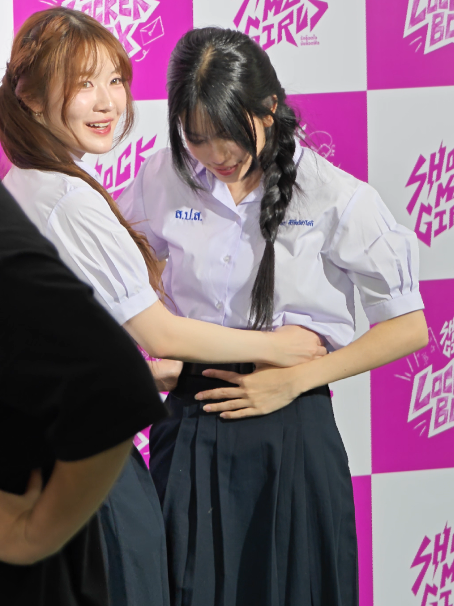 @เธอเป็นใครเราลงไว้ดูเอง