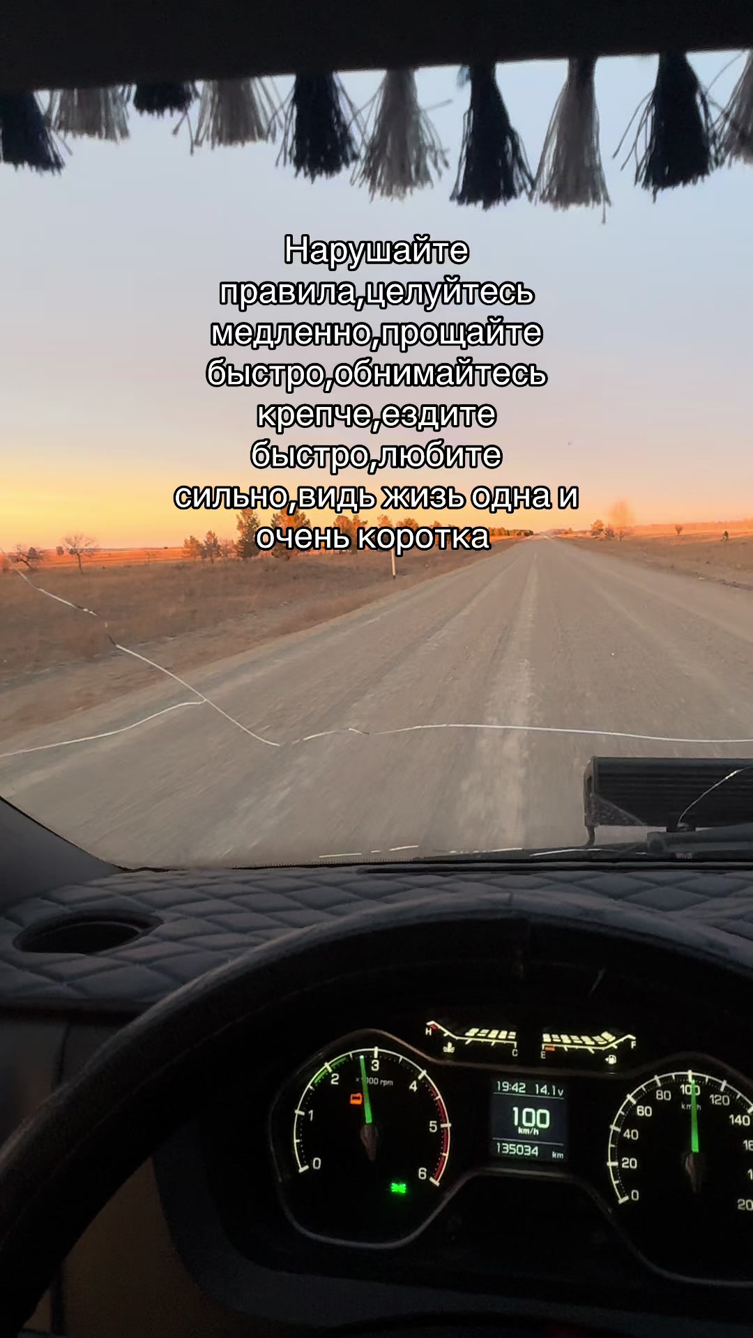@Тгк:_gazlik_