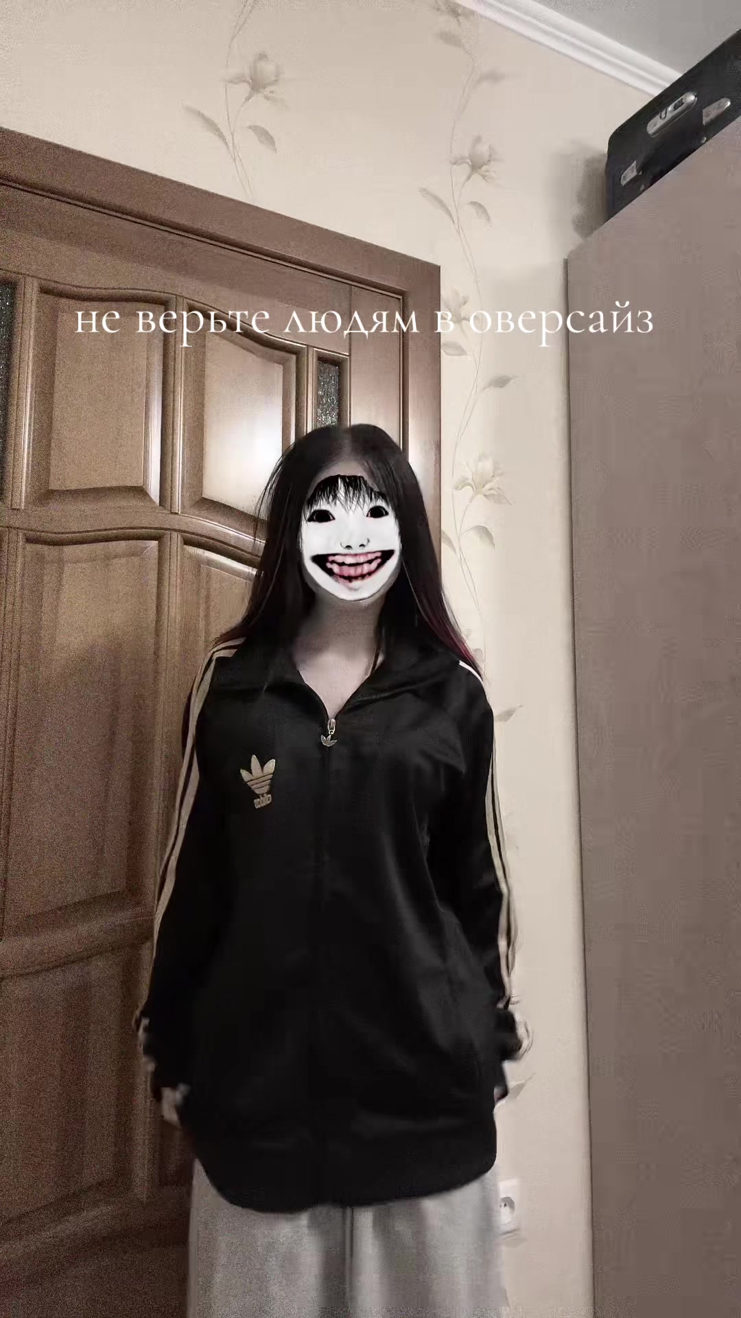 @eisoptrophobia
