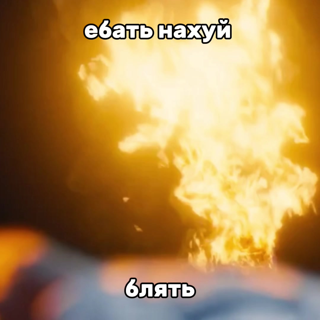 @Сатурн🪐