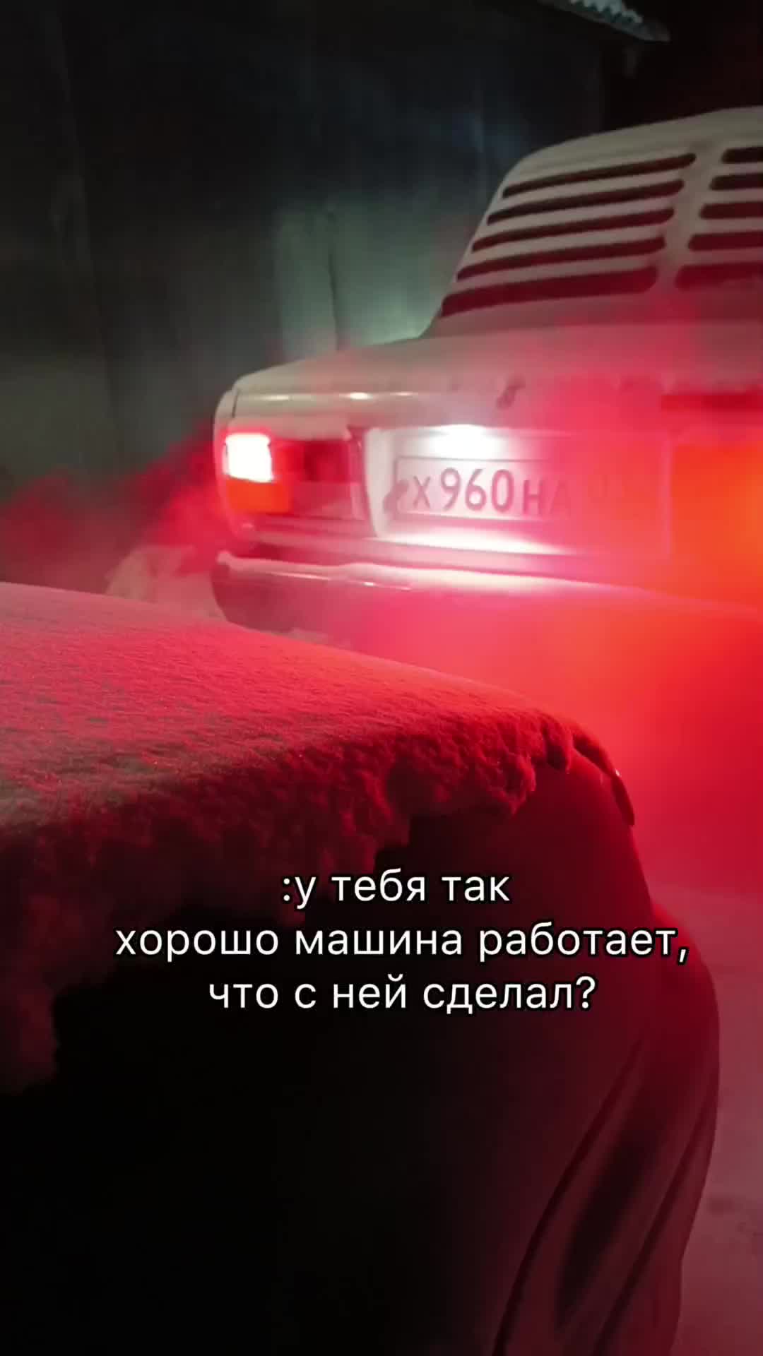 @сережа