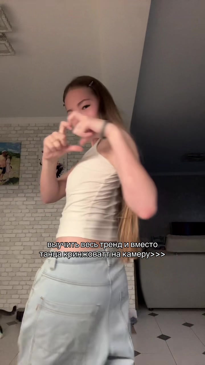 @втф